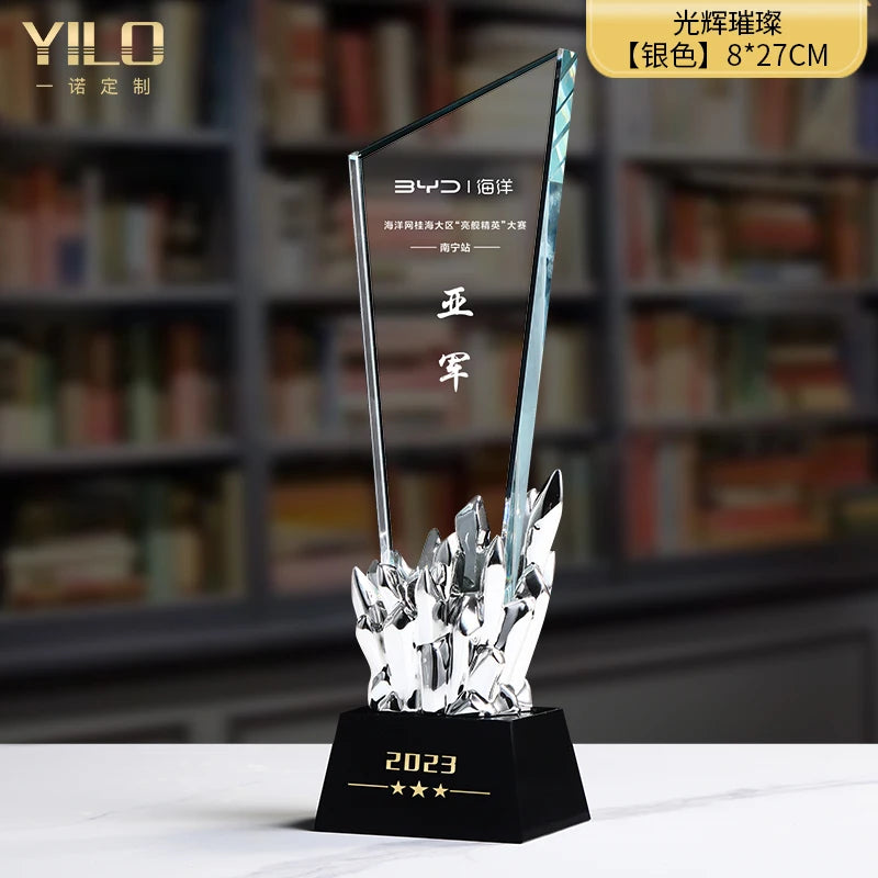 Crystal Trophy Gold-plated Excellent Staff Competition Award Creative Honor Sales Champion Engraved Custom Trophy Oasis Select Silver 27cm x 8cm