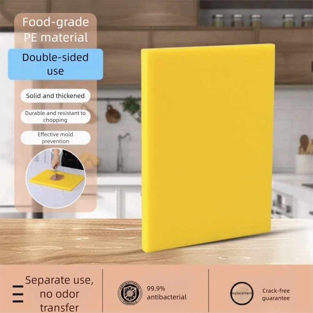 HDPE Plastic Cutting Board Antibacterial Double Sided Vegetable Cutting Board Cut Vegetables Meat Cooking Tools Oasis Select Yellow
