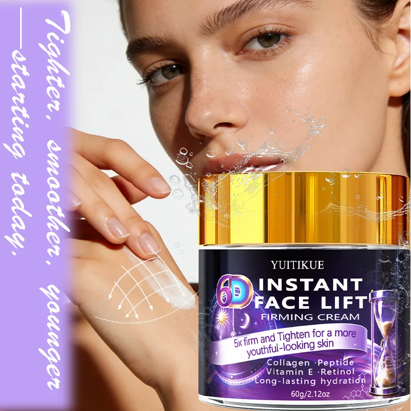 YUITIKUE 6D Face Lift Firming Cream – Smooth Wrinkles & Tighten