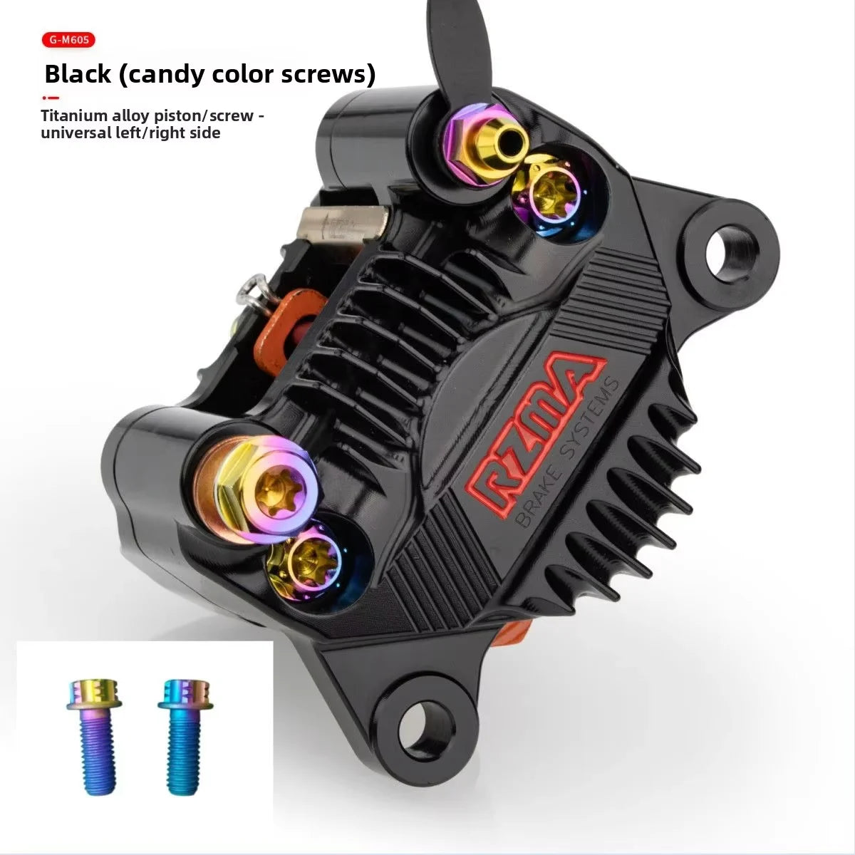 Ruizuma G-M605 large crab brake caliper titanium alloy brake pump electric motorcycle modification motorcycle upgrade Oasis Select D
