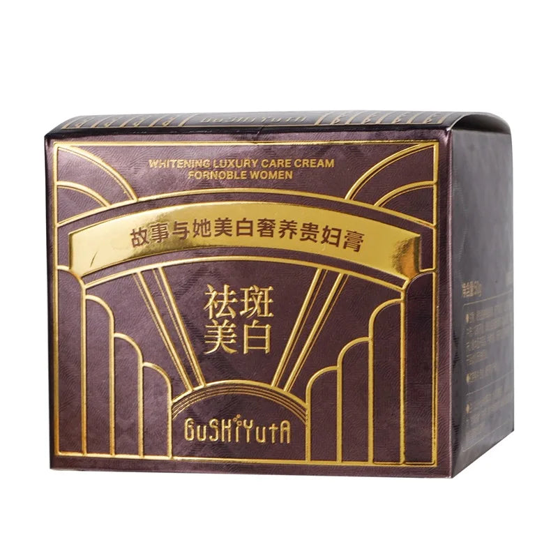Korean Snow White Face Cream – Brightening Day & Night 50g