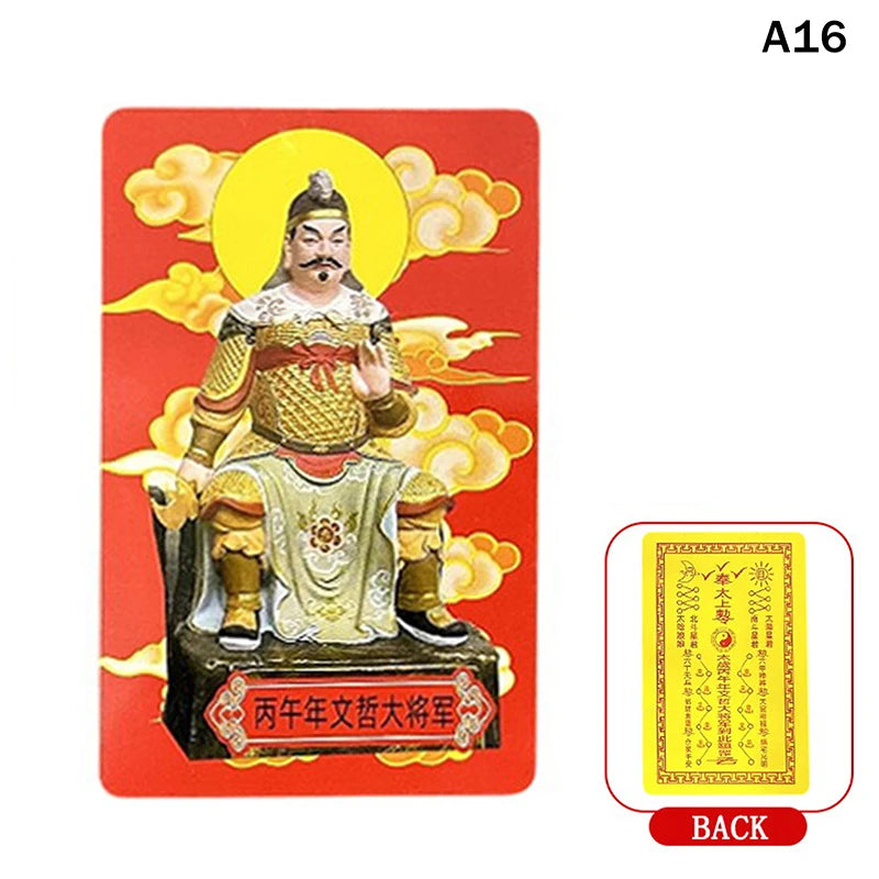 2026 Tai Sui Amulet Card for Horse Year Feng Shui Taisui Prayer Gold Card Portable Wealth Health Good Luck Protective Gift Oasis Select A16