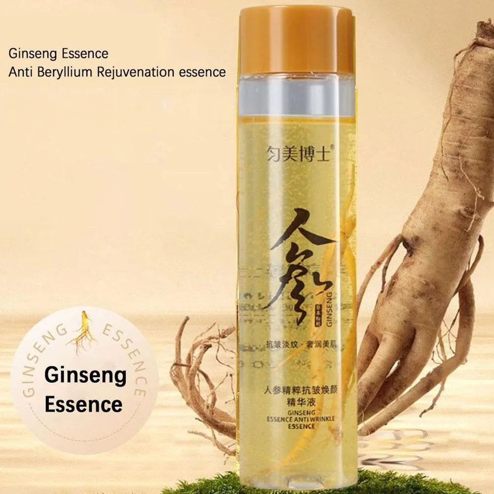 Gold Ginseng Face Essence Polypeptide Anti-wrinkle Lightning Moisturizing Facial Serum with Niacinamide Skin Care Oasis Select