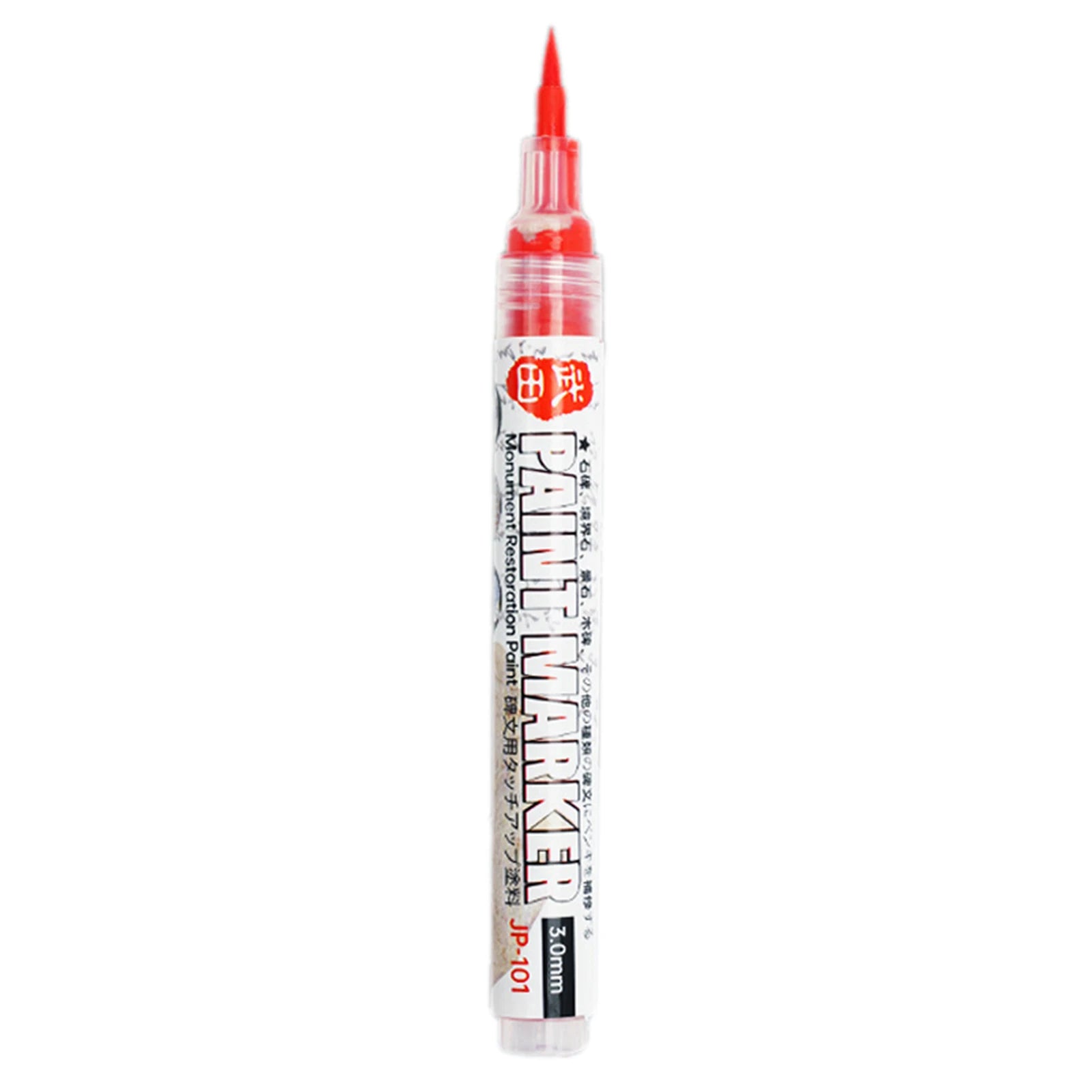 Waterproof Paint Marker Pen – Stone, Rock & Monument 12 Colors