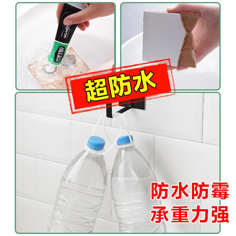 Household general glue free wall tiles super glue waterproof and moisture-proof glass door and window glue Oasis Select
