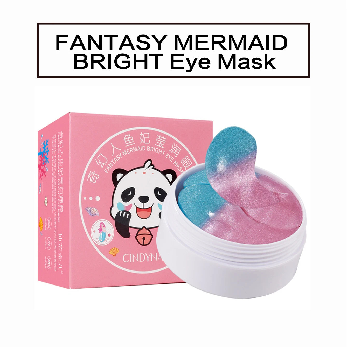 Pomegranate Eye Mask – Nourishing Hydrating Eye Patches 60pcs Eye Treatment Mask Oasis Select 1box Fantasy 80G