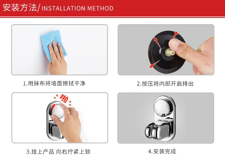 New Suction Cup Shower Holder Adjustable Shower Head Holder Handheld Holder Punch-Free Multi Angle Rotation Shower Bracket Oasis Select