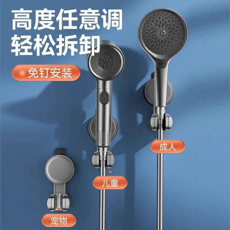 New Unique Horizontal Setting Suction cup Handheld Shower Head Holder Large Shower Head Supports Relocatable Wall mounted Oasis Select