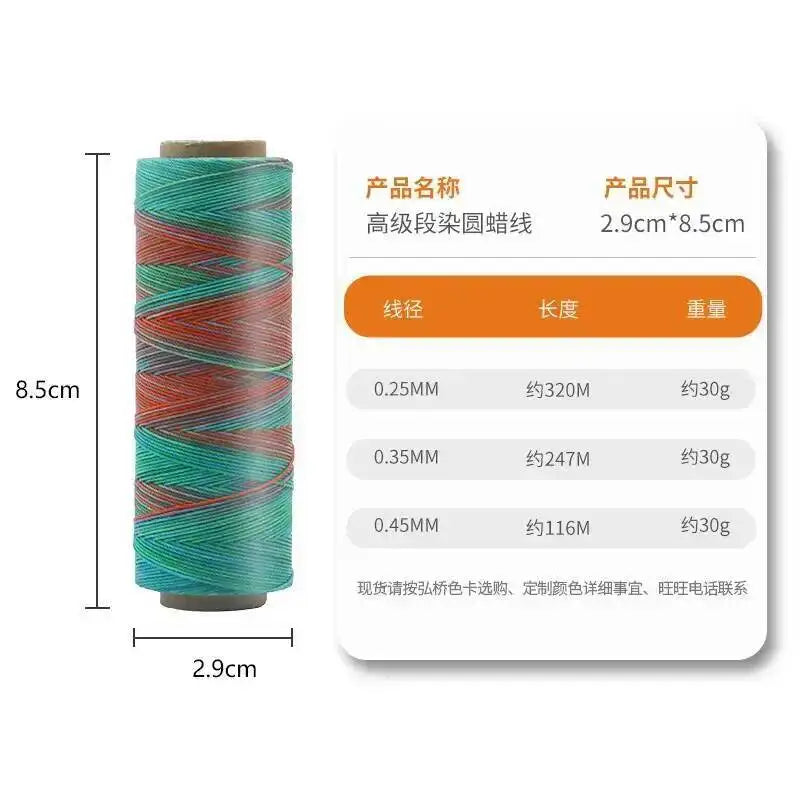 Round Waxed Cord Polyester Coated Sewing Thread DIY Handmade Leather Stitching Rope Bracelets Jewelry Braided Ткань из воска Oasis Select