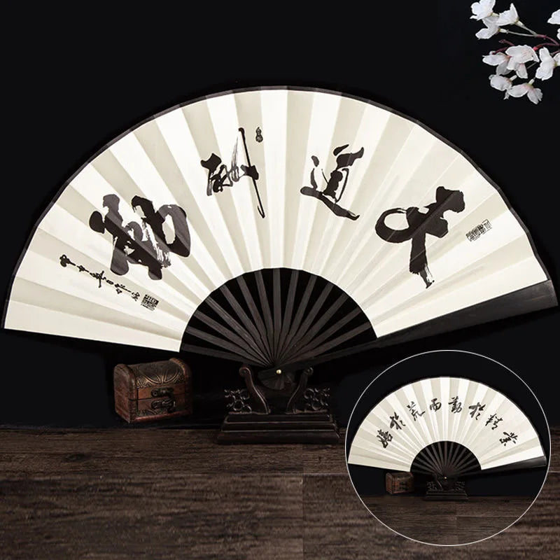 Ancient Folding Fan Chinese Scenic Spots Retro Classic Blank Craft
