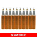 Liquid Fruit Fly Trap Killer Long-Lasting Deterring Bait Anti Fly Fruit Killer Catcher Orchard Insect Trap Pest Control Bee Trap Oasis Select 10pcs
