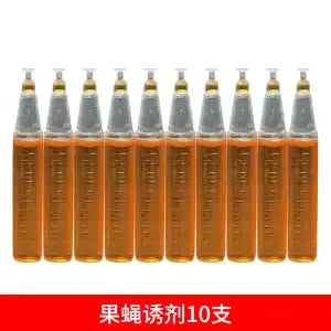 Liquid Fruit Fly Trap Killer Long-Lasting Deterring Bait Anti Fly Fruit Killer Catcher Orchard Insect Trap Pest Control Bee Trap Oasis Select 10pcs