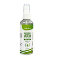 100ml Electrical Contact Cleaner Spray – Fast-Drying Formula