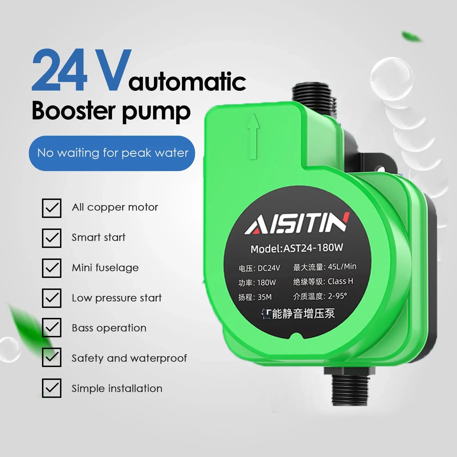 180W Auto Booster Pump Automatic for Low Water Pressure in Home 24V Auto Pressure Controller Household Water Heater Boost Shower Oasis Select GRAY US
