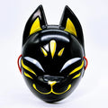 Fox Face Mask – Cosplay Animal Masquerade Halloween Costume