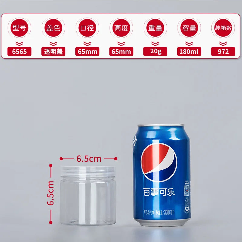 Plastic Packing Bottle PET Clear Empty Seal Circular Bucket Storage