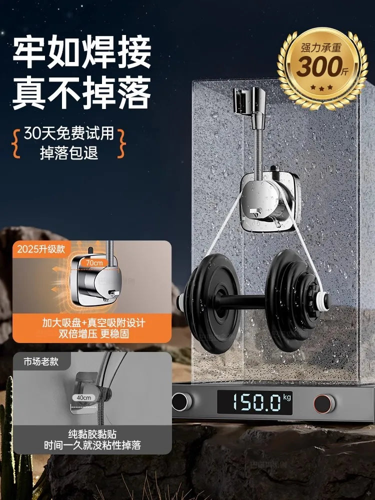 2025 Shower Holder Adjustable Self-Adhesive Punch Free Wall Stand Mounted Restroom Showerhead Holder Shower Bathroom Accessories Oasis Select