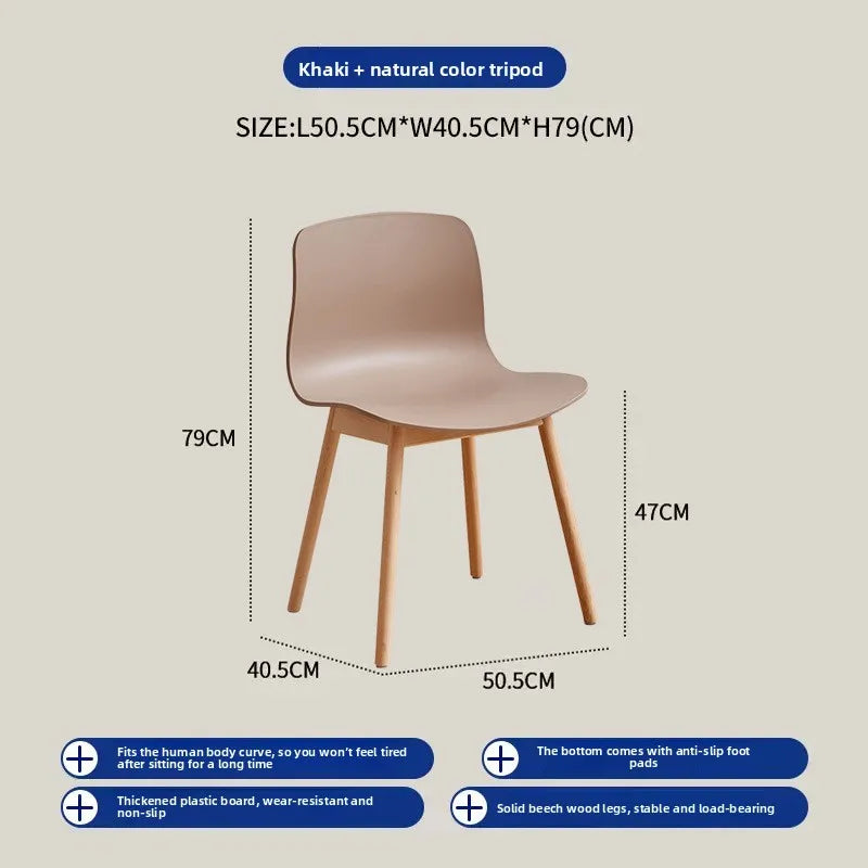 Nordic dining chair household simple small apartment ins creative backrest chair cafe milk tea shop casual solid wood chair Oasis Select Khaki 2 pieces 2