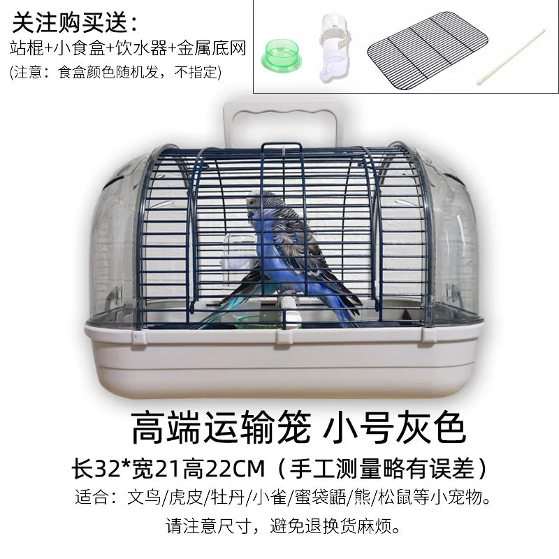 Portable Pet Bird Cage Parrot Travel Transport Cage with Feeder Breathable Lightweight Small Pet Carrier Bird Accessories Oasis Select