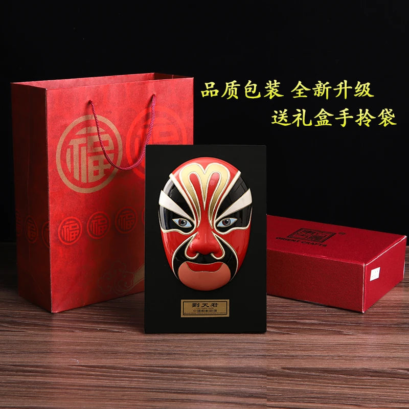 Peking Opera mask decoration Chinese style hot pot restaurant teahouse decoration Peking Opera mask relief pendant Oasis Select