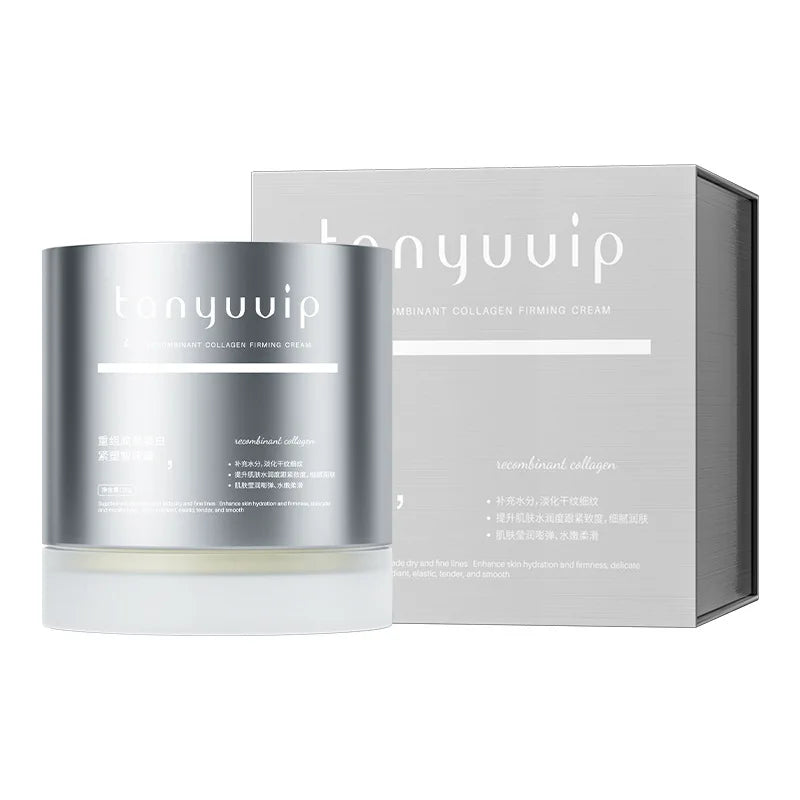 Retinol Night Cream – Collagen, Hyaluronic Acid & Centella 50g