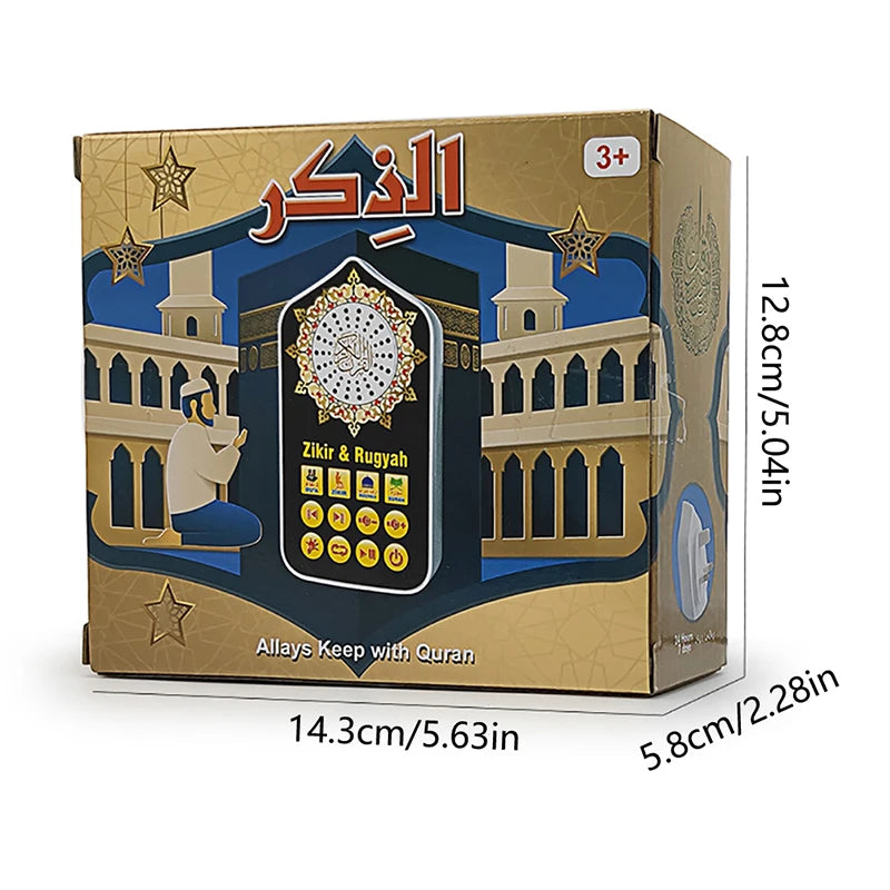 Hot Sale Hymn Audio Speaker Night Light Arabic Quran Audio Player with 140 Scriptures UK Plug Oasis Select