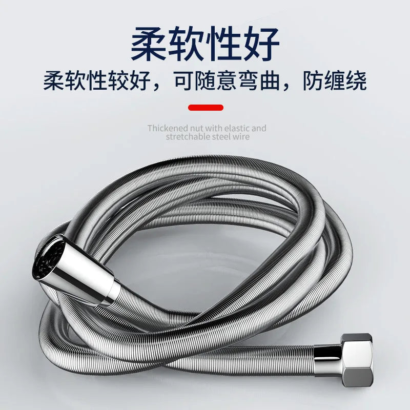 1.5/2M Stainless Steel Encryption Flexible Shower Hose Long Water Hose Extension Plumbing Pipe Pulling Tube Bathroom Accessories Oasis Select