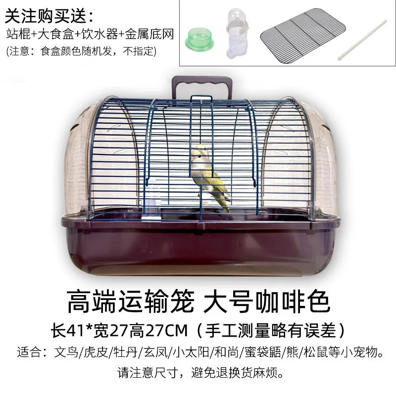 Portable Pet Bird Cage Parrot Travel Transport Cage with Feeder Breathable Lightweight Small Pet Carrier Bird Accessories Oasis Select L-2