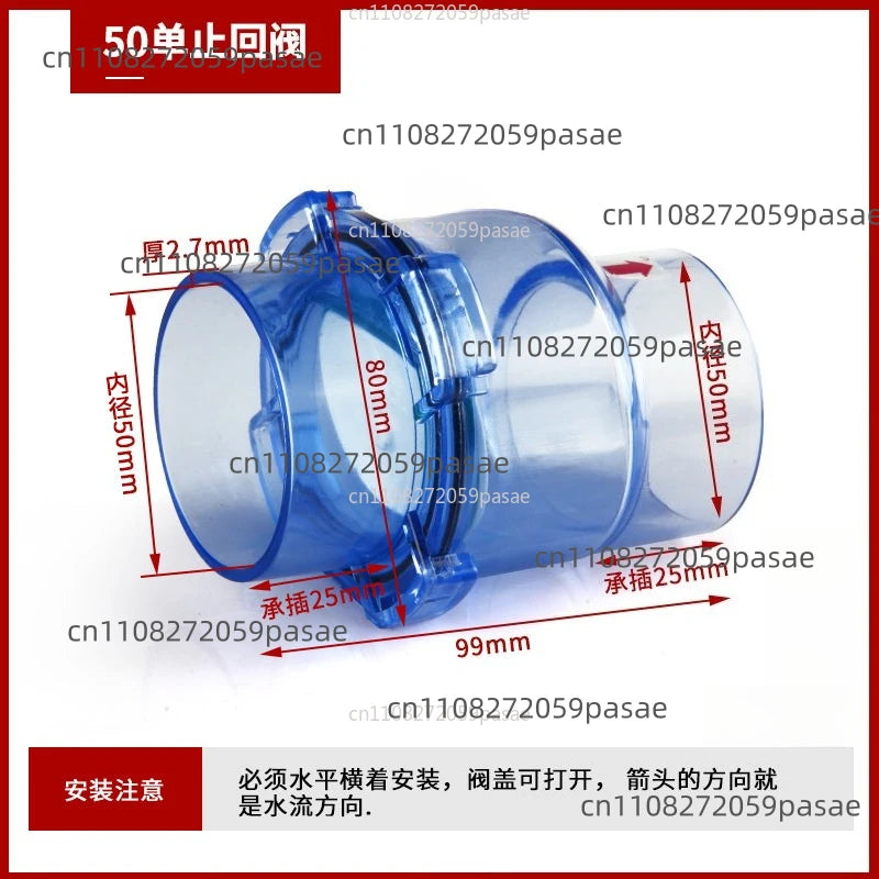 50mm Flap UPVC Transparent Check Valve Drainpipe Non-return Flap Valve Check Valve Combination Sets Kitchen Sewer Deodorizationm Oasis Select
