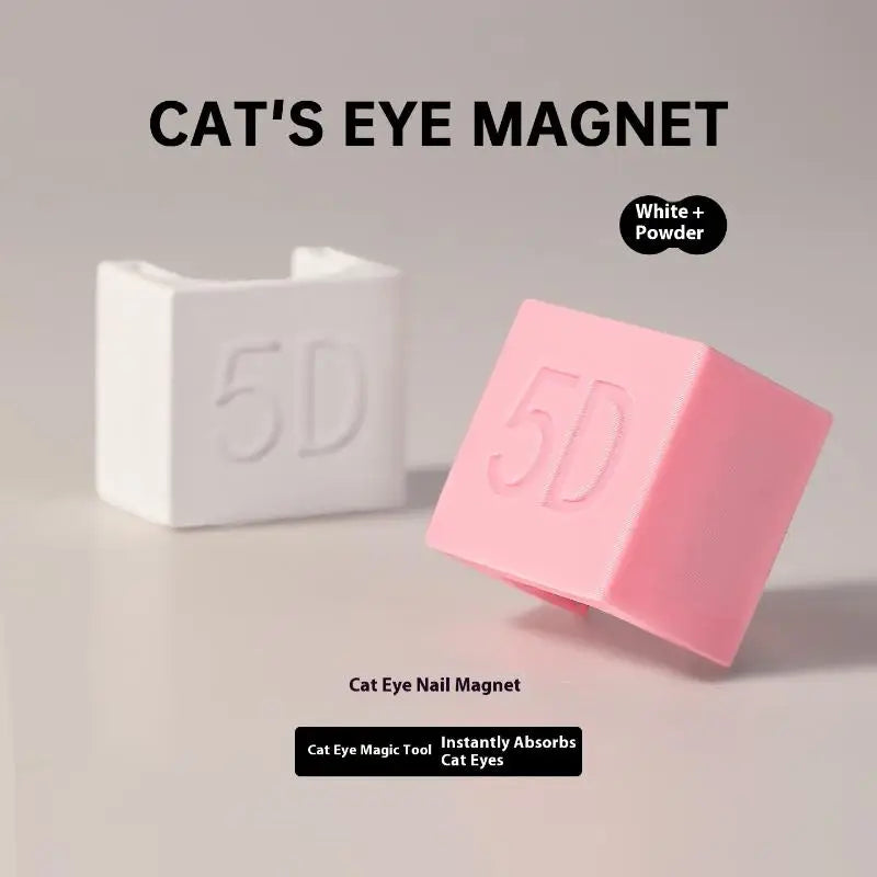 SXH 1PC U Shape Cat Eye Magnet for Nail Art Strong Magnetic Wide Beam French Manicure Tool Nail Design Oasis Select Multicolor