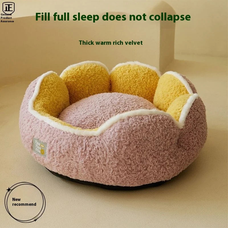 High Appearance Level, Round Petal-shaped Cactus, Pet Nest Fully Surrounded, Cat and Dog Sleeping Pad Suitable for All Seasons Oasis Select