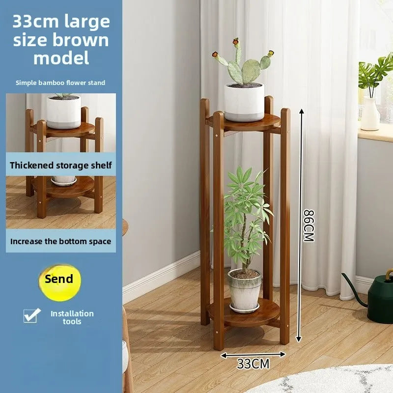 Flower rack Floor-to-ceiling multi-layer succulent bamboo rack Flower rack Pot rack Oasis Select S-Brown-86cm