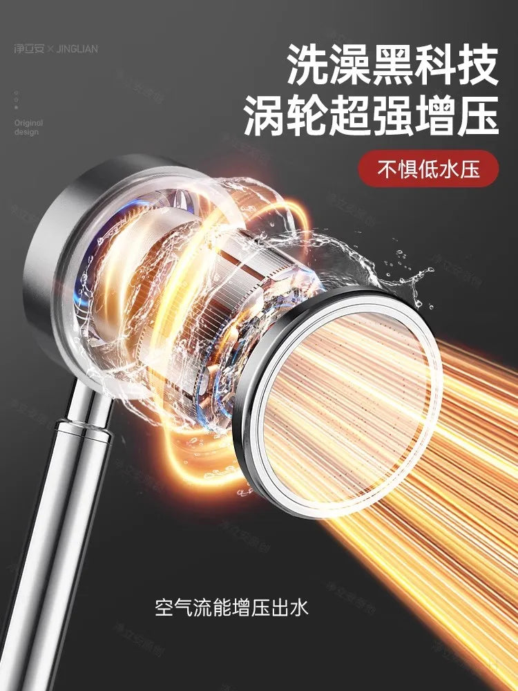 New SUS304 Stainless Steel Bathroom Handheld Shower Head High Pressure Water Saving Sprayer Nozzle Supercharged Rainfall Modes Oasis Select
