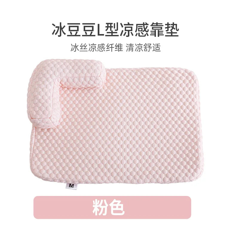 Spring and Summer Dog Cool-feeling Cushions, Sofas, Dog Beds, Cat Beds, Pet Beds, Ice Silk Cat and Small Dog Cushions Oasis Select Pink L 65 x50