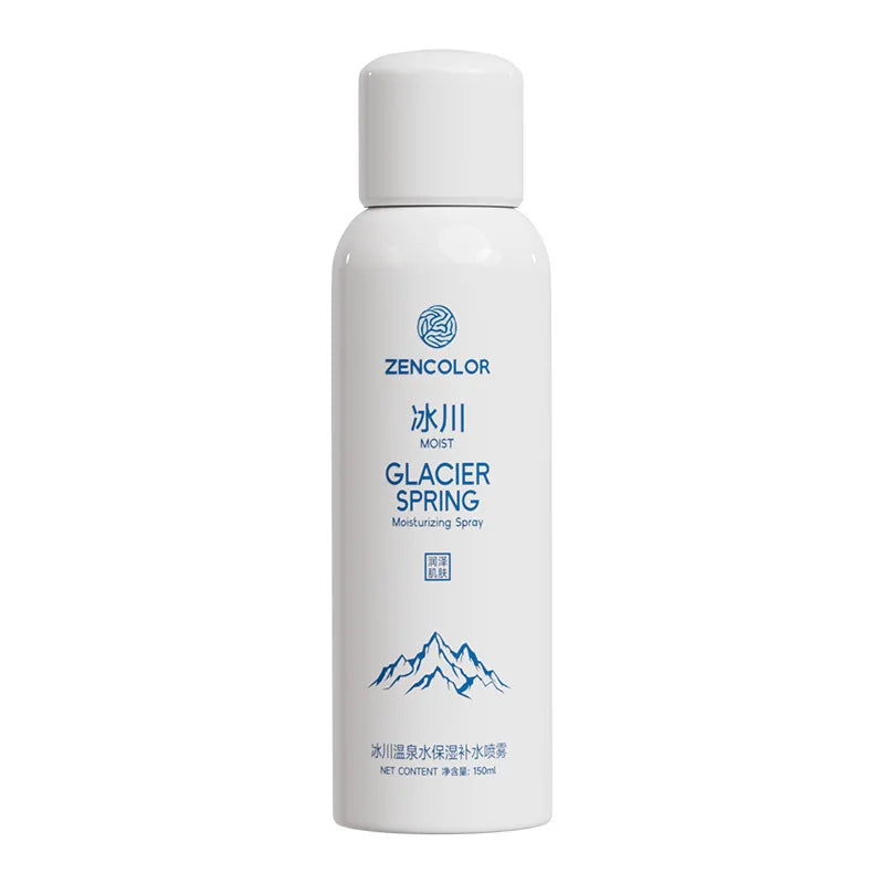 Bose Hydrating Spray Deep Hydrating Summer Moisturizing Facial Dry Hyaluronic Acid Lotion Toner Oasis Select