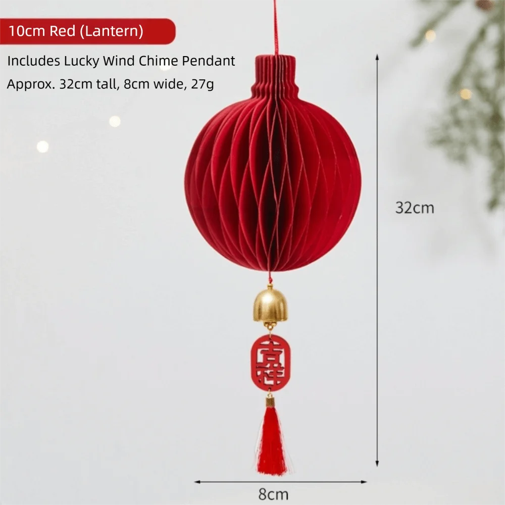 Red Honeycomb Paper Hanging Decoration with Tassel | New Year