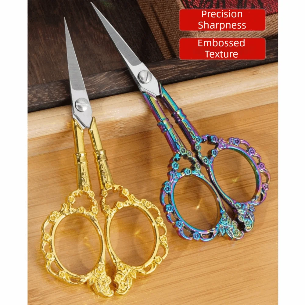 Retro Stainless Steel Tailor Scissors | Sharp Thread Cutter