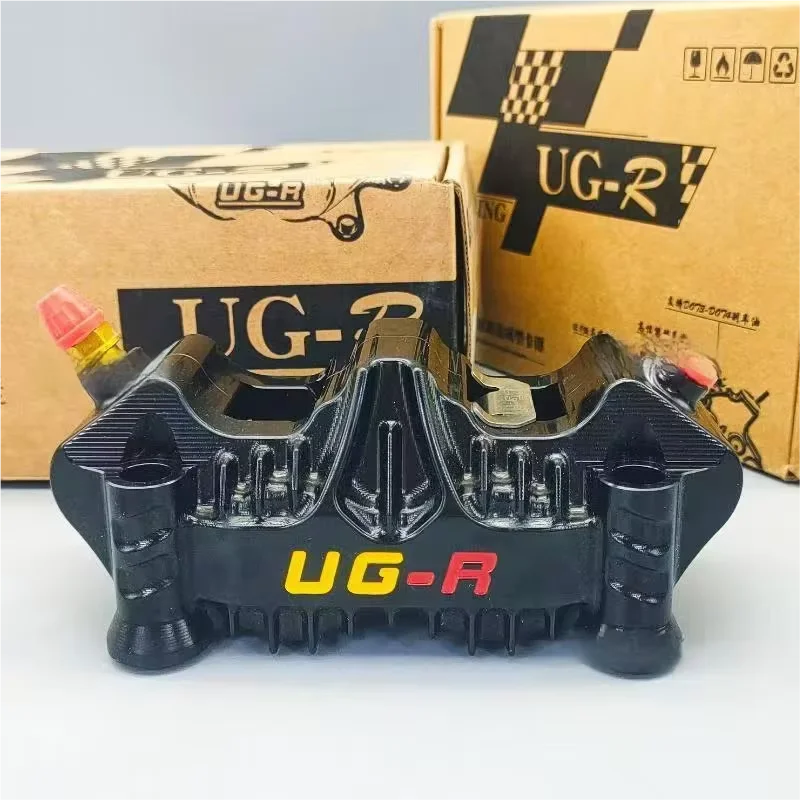 Competitive version of shark fin calipers with upgraded heat dissipation and high-performance brake calipers Oasis Select