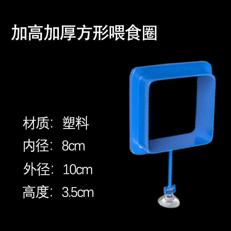 Aquarium Suction Cup Feeder Fish Tank Ring Feeder Fish Tank Station Floating Food Tray Feeder Fish Tank Accessory aquarium Oasis Select Blue square-pro