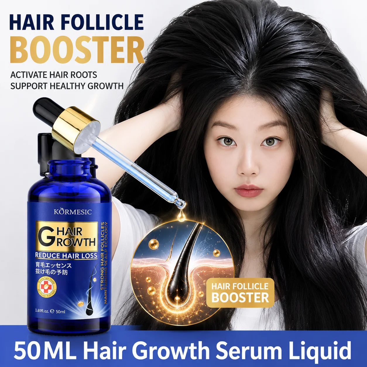 KORMESIC Hair Growth Serum – Scalp & Follicle Booster 50ml