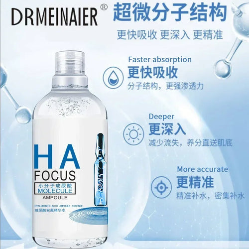 500ml 24K Gold Ampoule Essence Vitamin C Hyaluronic Acid Nicotinamide Polypeptide Moisturizing Firming Brightening Skin Water Oasis Select
