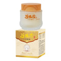 Ginseng & Pearl Brightening Facial Cream 60g | Skin Care