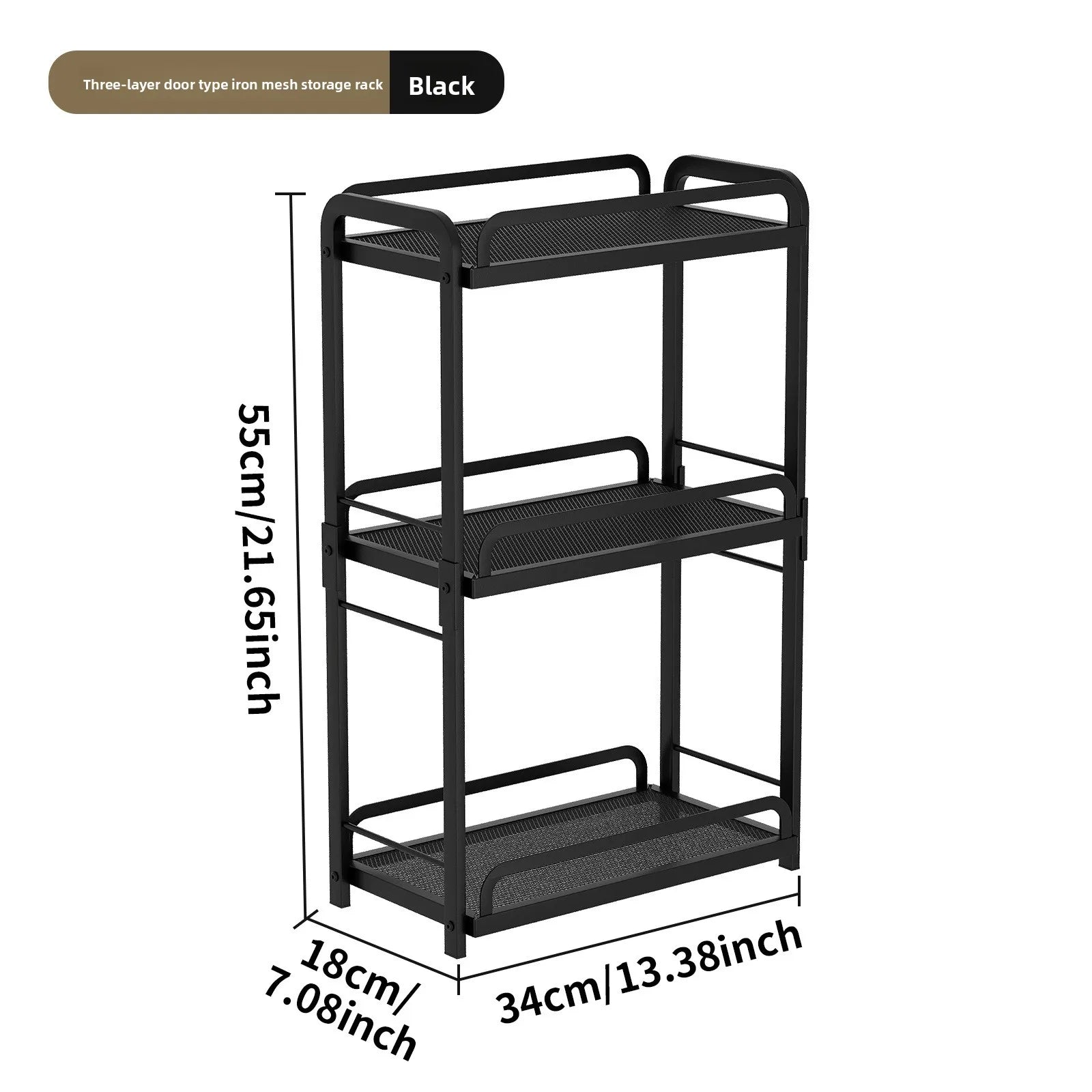 Kitchen Layered Shelf Floor Multifunctional Seasoning Rack Countertop Finishing Rack Multi-layer Seasoning Salt Tank Storage Oasis Select 3 layers of black