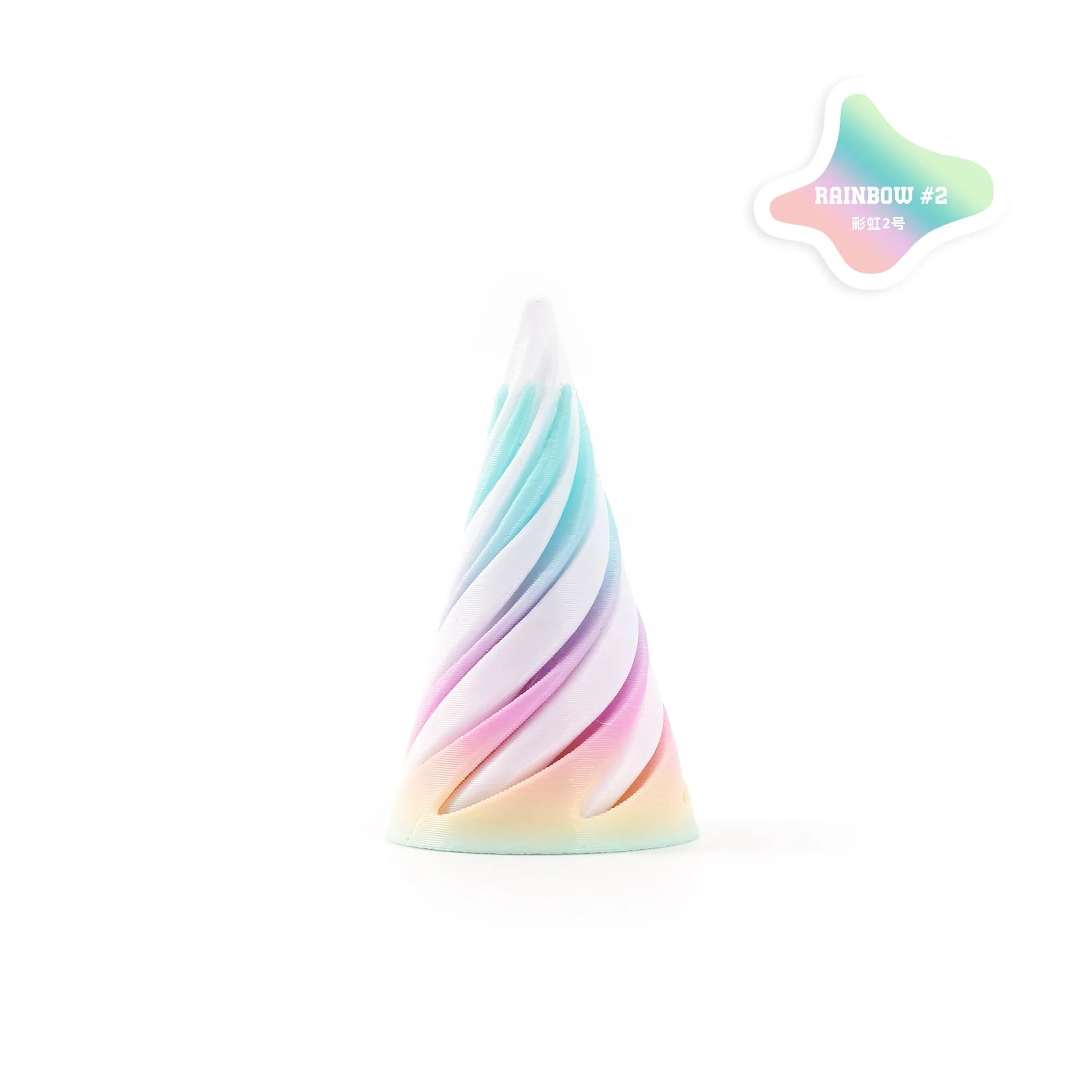 3D Printed Helix Screw Rotating Toys Stress Reducing Tool Pyramid