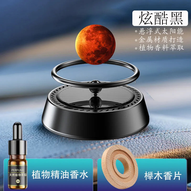 Car center console space planet imitated magnetic levitation decoration car aromatherapy solar interior decoration Oasis Select C Gulong