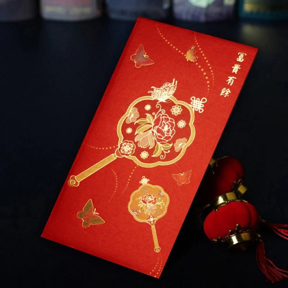 12pcs Chinese New Year Red Envelopes | Hot Stamp HongBao Gift