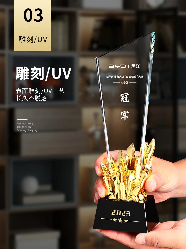 Crystal Trophy Gold-plated Excellent Staff Competition Award Creative Honor Sales Champion Engraved Custom Trophy Oasis Select