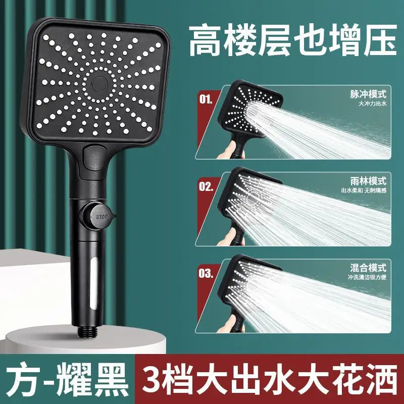 New 16CM Big Panel 4 Modes High Pressure Shower Head One-Key Stop Water Massage Shower Head With Filter Bathroom Accessories Oasis Select Black Shower