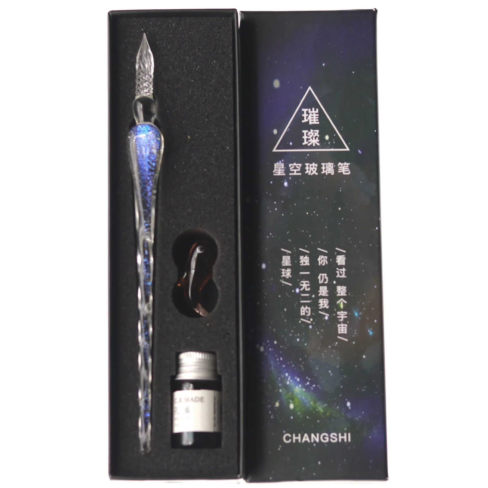 Star glass pen dipped in fountain pen gift box gold powder color ink set for students, net red Tiktok creative gift pen Oasis Select 4