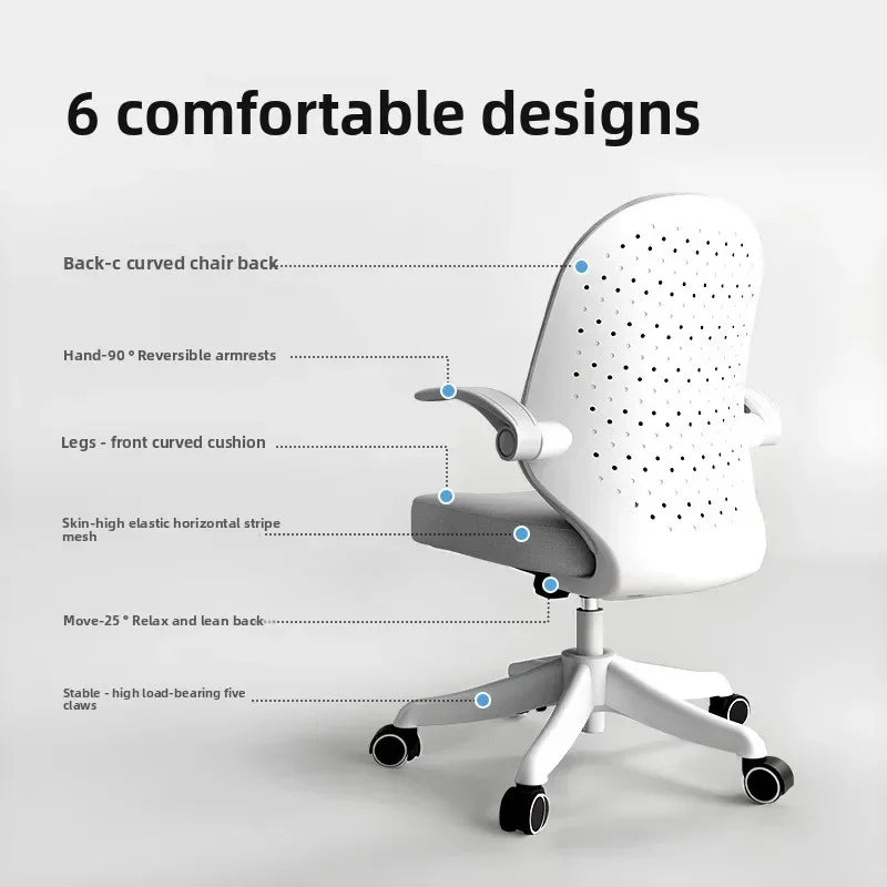 Computer chair Home comfortable sedentary study chair Writing chair Durable lifting study seat Oasis Select
